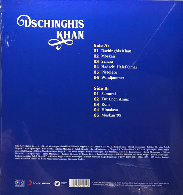Dschinghis Khan - Moskau - Best Of [Limited Edition Blue Vinyl] (19075862281)