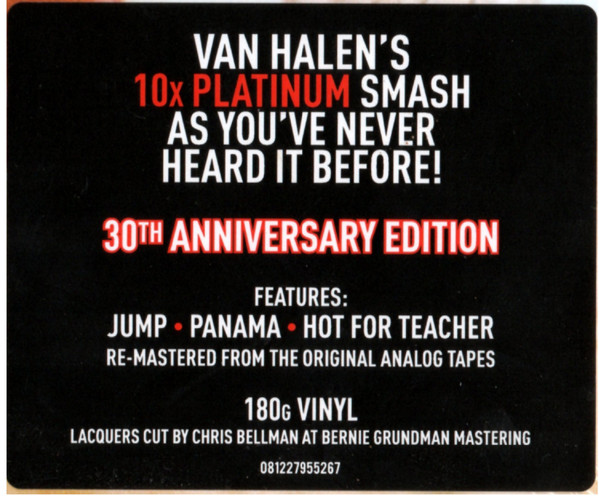 Van Halen - 1984 [30th Anniversary Edition] (081227955267)