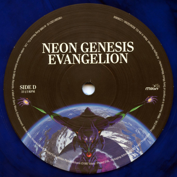 OST - Shiro Sagisu - Neon Genesis Evangelion [Blue Translucent w/ Black Swirl] (19658812821)