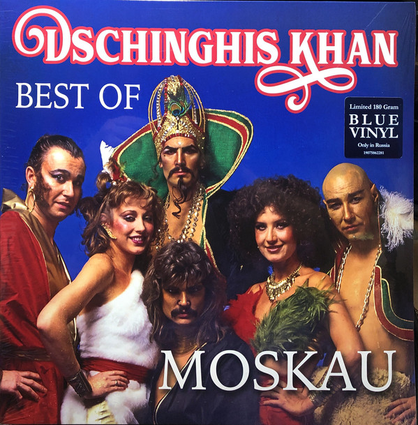 Dschinghis Khan - Moskau - Best Of [Limited Edition Blue Vinyl] (19075862281)
