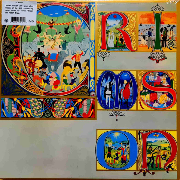 King Crimson - Lizard [Steven Wilson and Robert Fripp Remix] (0633367791818)