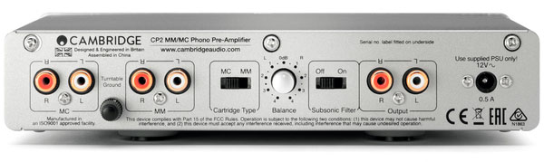 Cambridge Audio СP2 silver