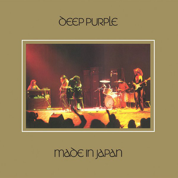 Deep Purple - Made In Japan (3769659)