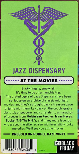 Various Artists - Jazz Dispensary: At The Movies [Purple Haze Vinyl] (00888072524361)