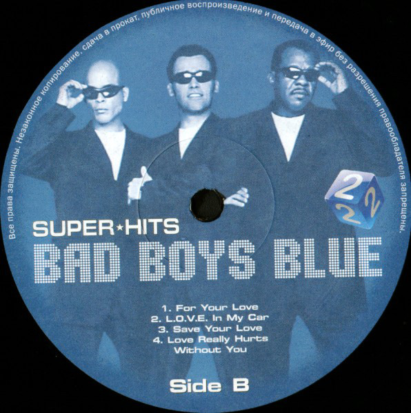 Bad Boys Blue - Super Hits 2 (NMG-16)
