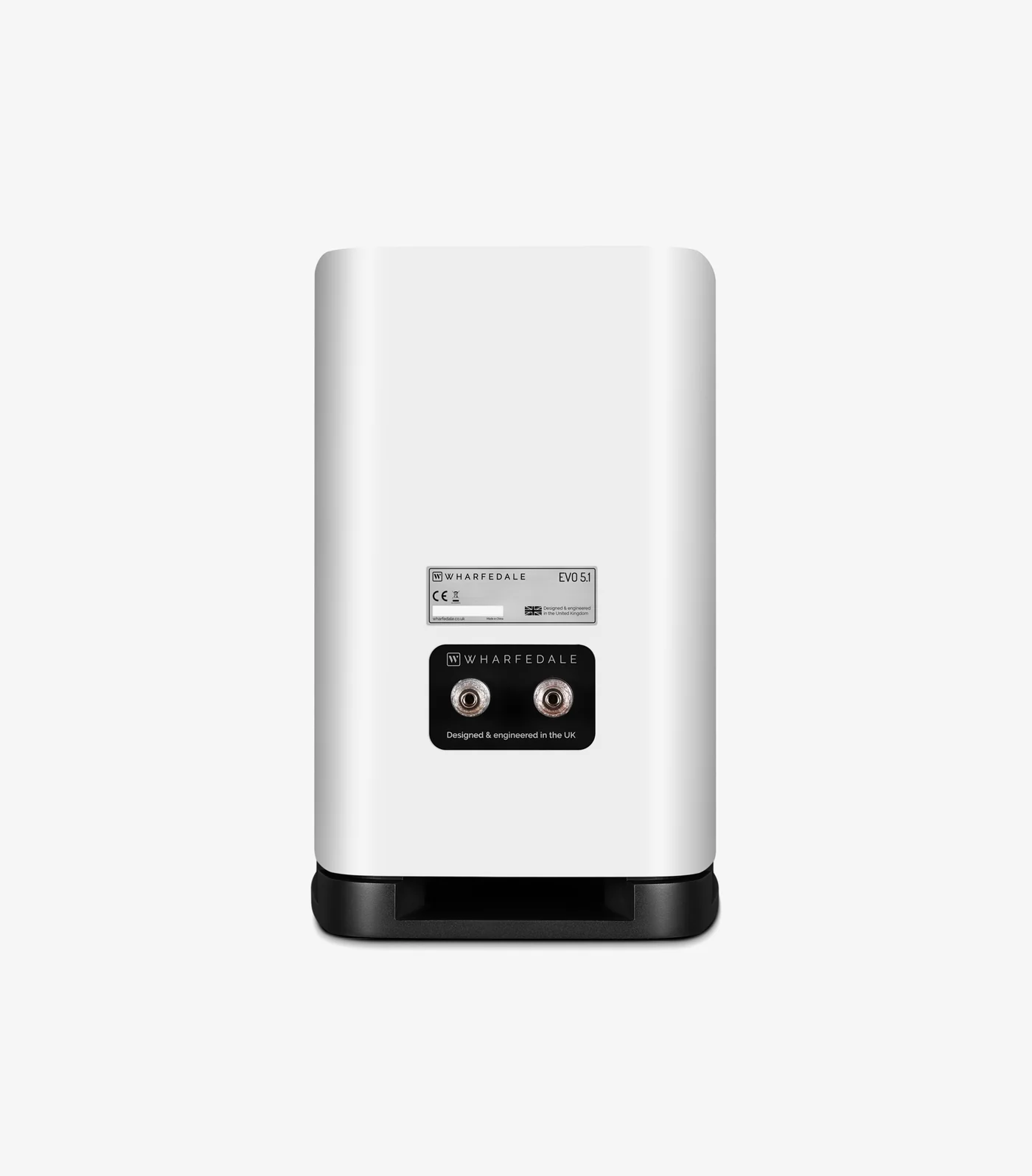 Wharfedale EVO 5.1 white