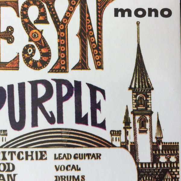 Deep Purple - The Book Of Taliesyn [MONO] (2564618347)
