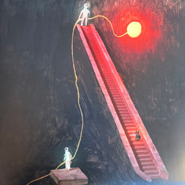 David Gilmour - The Luck And Strange Concerts (198029270112)