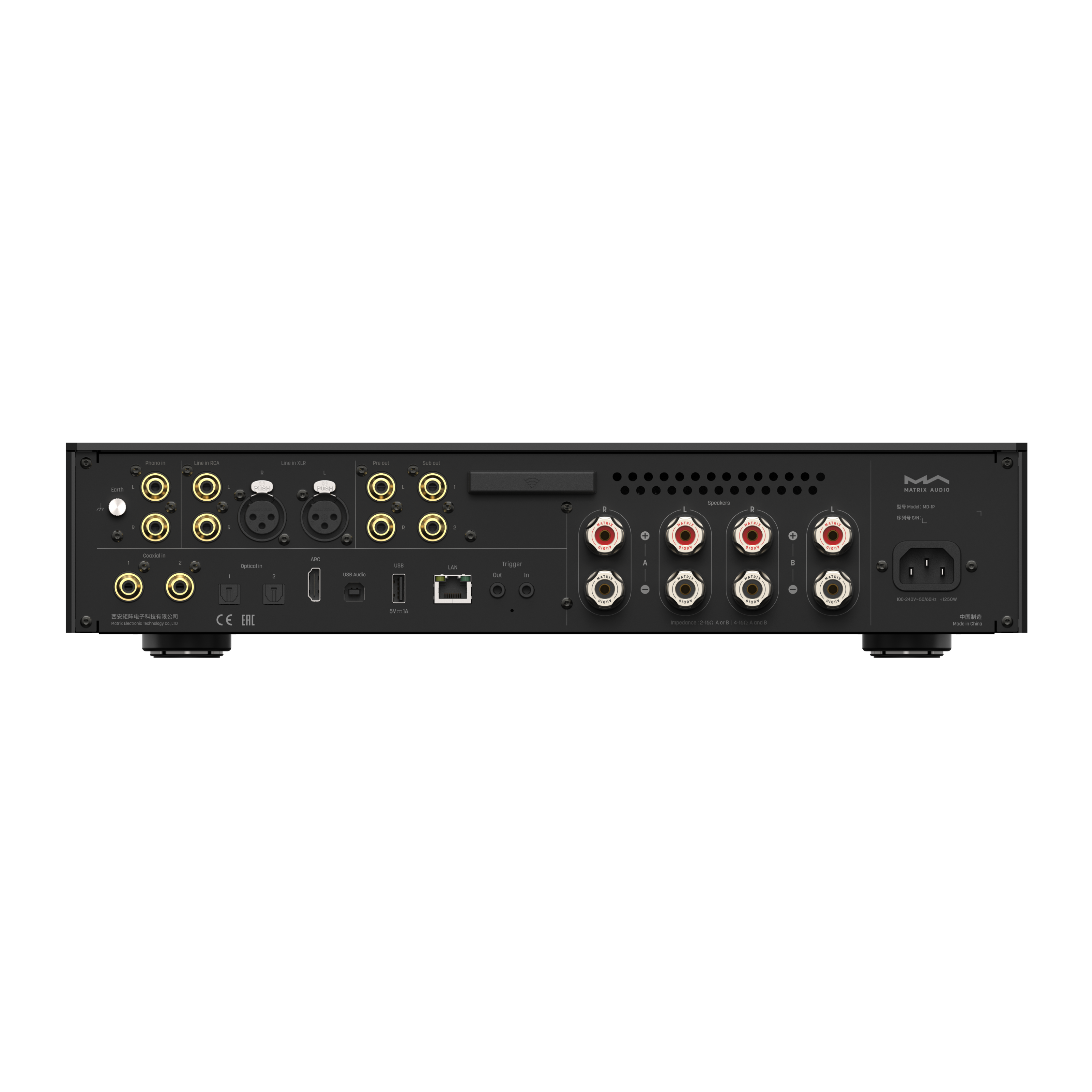 Matrix Audio MD-1P black