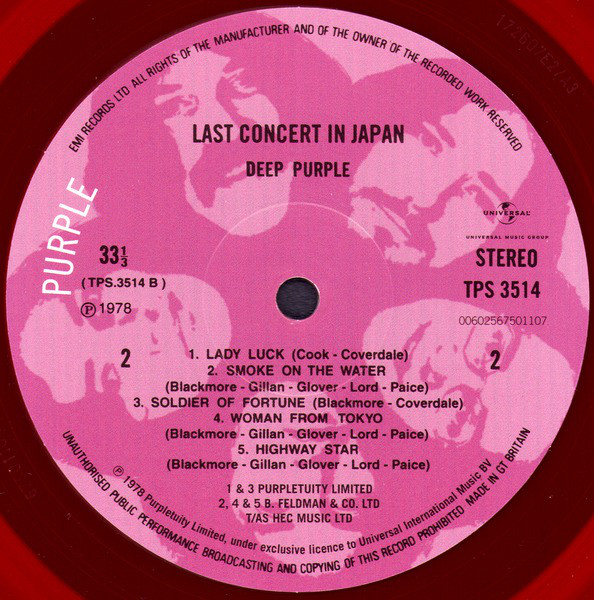 Deep Purple - Last Concert In Japan [Purple Vinyl] (00602567501107)