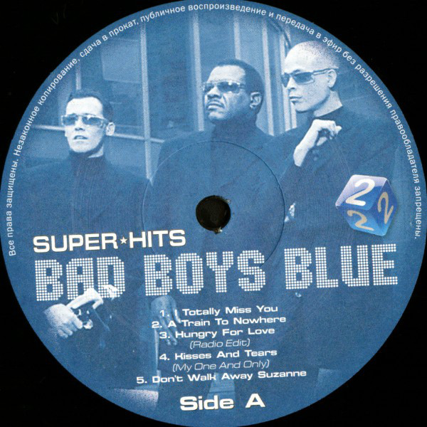 Bad Boys Blue - Super Hits 2 (NMG-16)