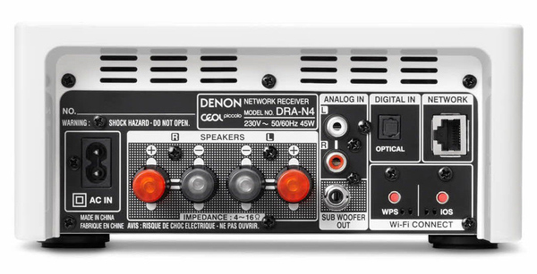 Denon DRA-N4 white