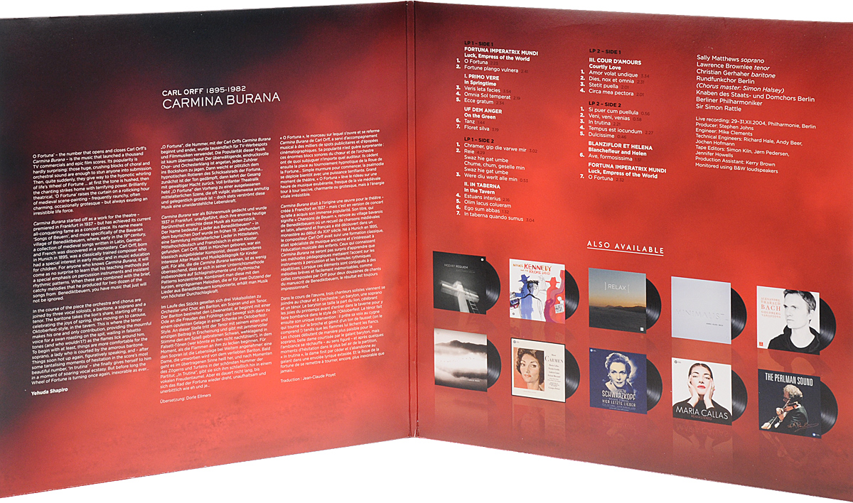 Simon Rattle, Berliner Philharmoniker, Sally Matthews, Lawrence Brownlee, Christian Gerhaher - Carl Orff: Carmina Burana (0825646494248)
