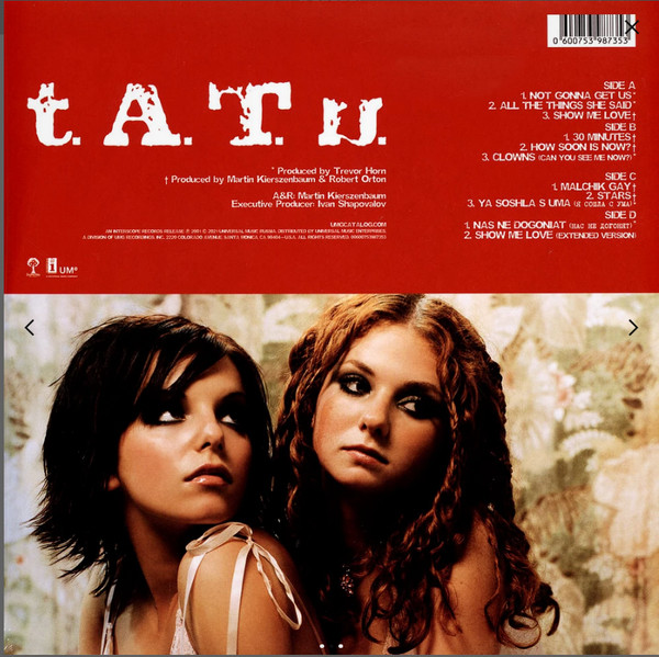 t.A.T.u. - 200 Km/H In The Wrong Lane [Red Splatter Vinyl] (00600753987353)