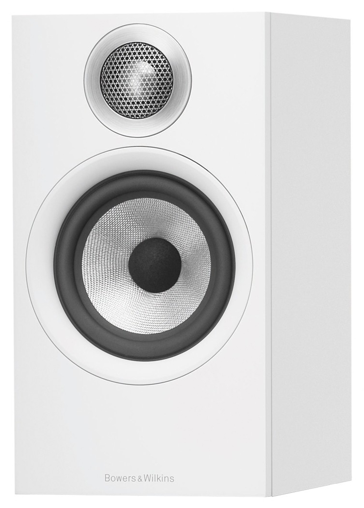 Bowers & Wilkins 607 white