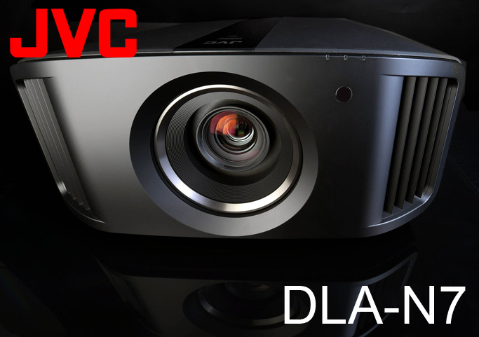 4K-видеопроектор JVC DLA-N7B. SalonAV, июль 2019.
