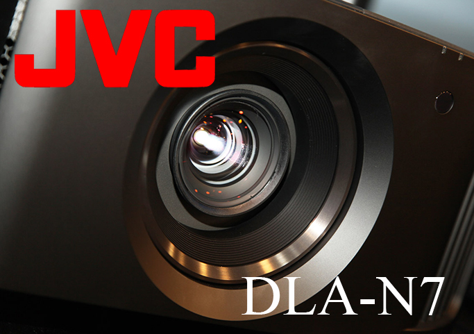 Тест проектора JVC DLA-N7: увидеть в работе такой аппарат — удача. Stereo & Video, август 2019.