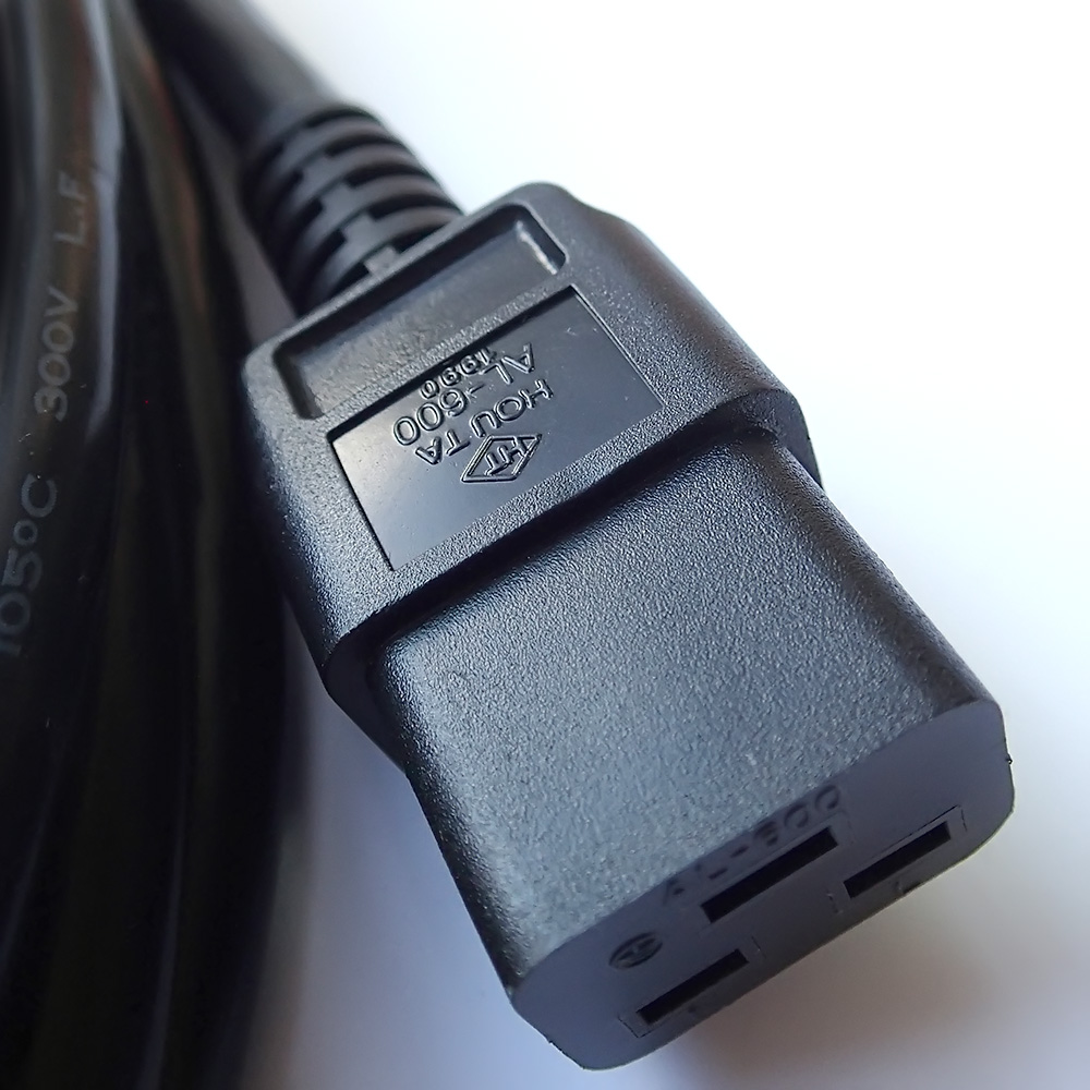 Powergrip Power Cable 16A 3.0m
