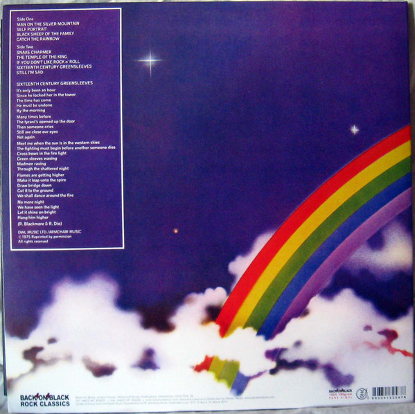 Rainbow - Ritchie Blackmore's Rainbow (RCV022LP)