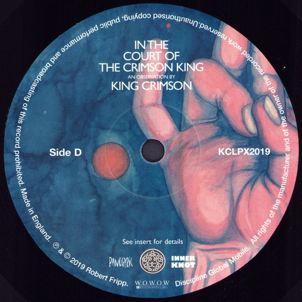 King Crimson - In The Court Of The Crimson King (An Observation By King Crimson) [Steven Wilson and Robert Fripp Remix] (KCLLPX2019)