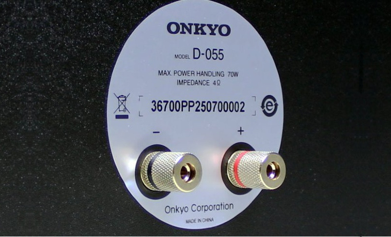 Onkyo D-055 dark oak