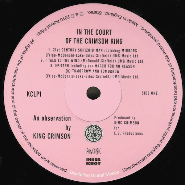 King Crimson - In The Court Of The Crimson King (KCLP1)