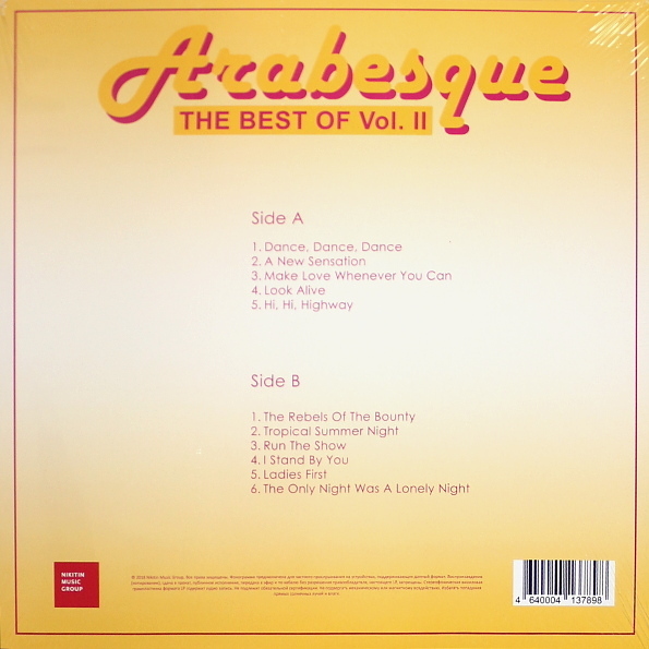 Arabesque - The Best Of Vol. II (4640004137898)