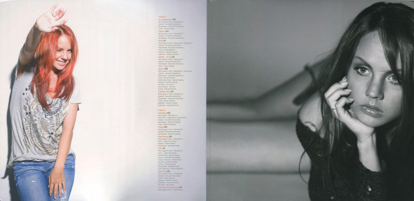 МакSим - Одиночка [Orange with White Splatter Vinyl] (4660275006600)