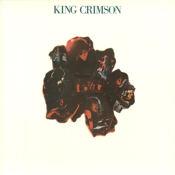 King Crimson - Islands (KCLP4)