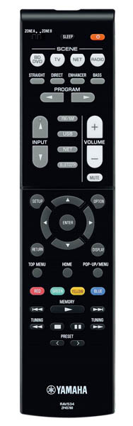 Yamaha RX-V585 black