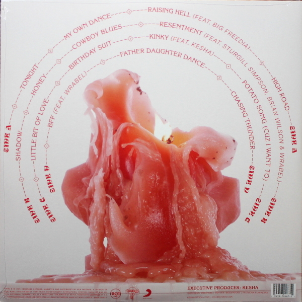 Kesha - High Road [Orange / Red Swirl Vinyl] (194397048711)