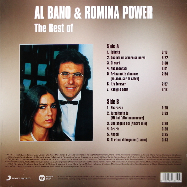 Al Bano & Romina Power - The Best Of [Gold Vinyl] (19075963351)