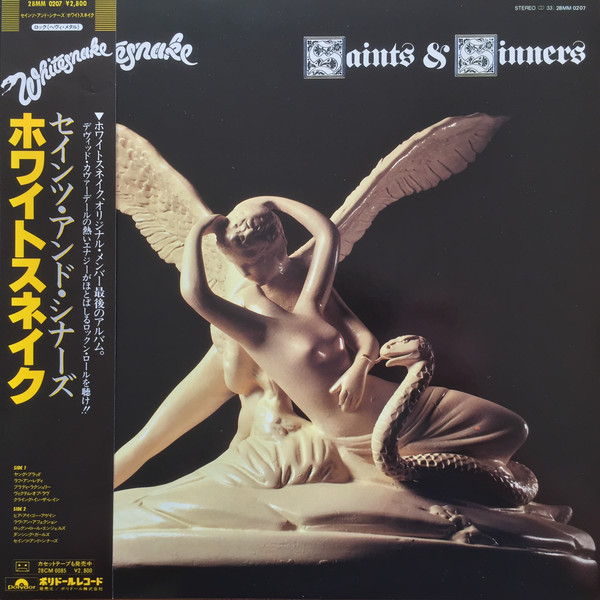 Whitesnake - Saints & Sinners (28MM 0207)