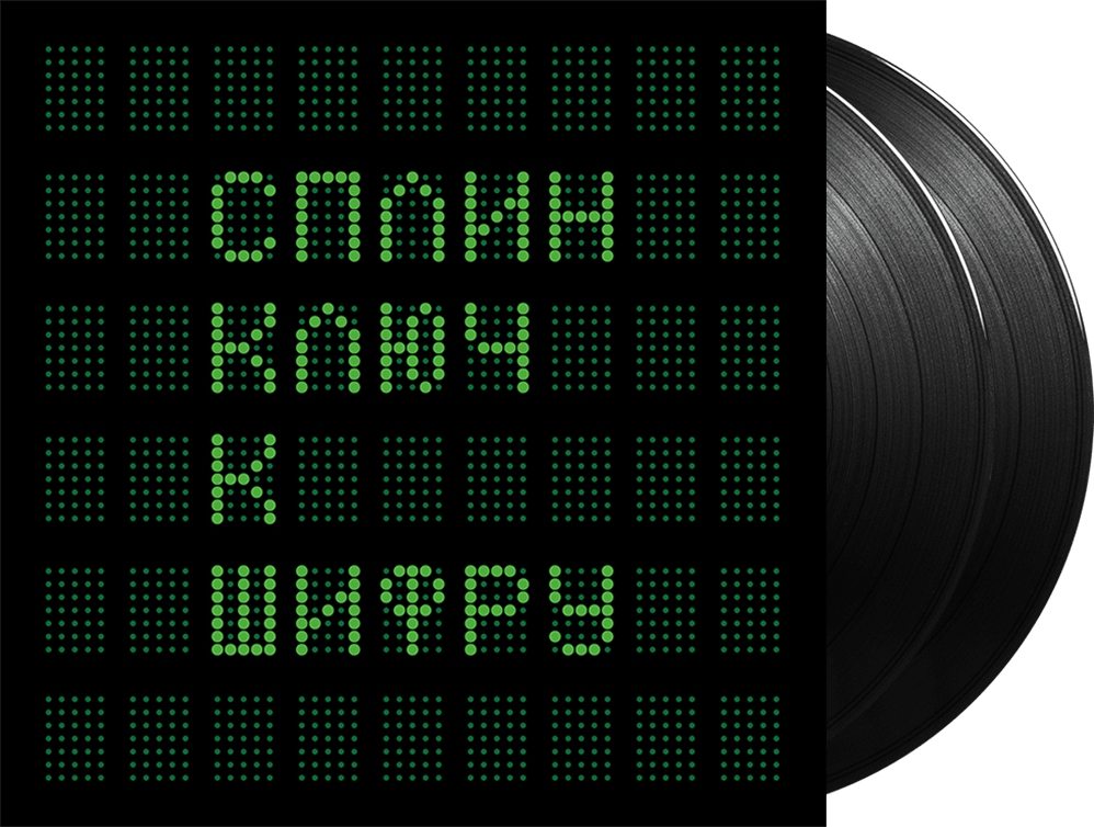 Сплин - Ключ К Шифру (0190296267253)