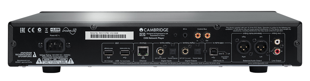 Cambridge Audio CXN v2 silver