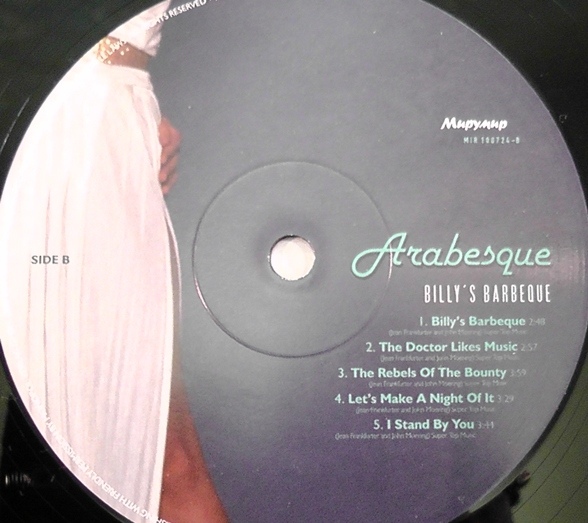 Arabesque - V - Billy’s Barbeque (MIR100724)