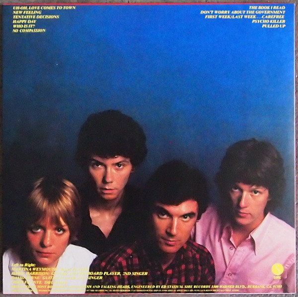 Talking Heads - Talking Heads: 77 (8122-79884-1)