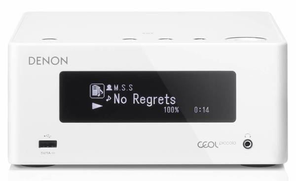 Denon DRA-N4 white