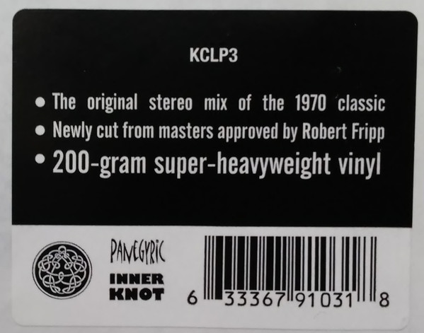 King Crimson - Lizard (KCLP3)