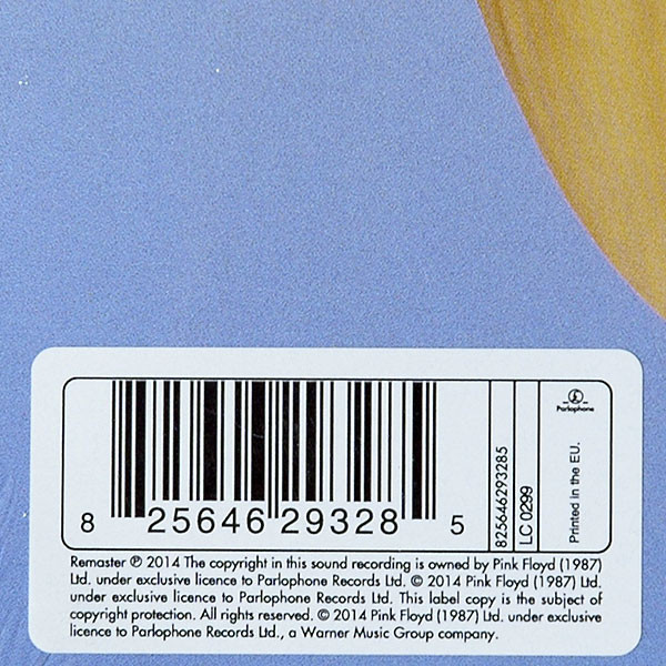 Pink Floyd - The Division Bell (0825646293285)