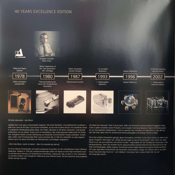 Various Artists - Clearaudio - 40 Years Excellence Edition (0707787780513)