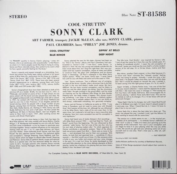 Sonny Clark - Cool Struttin' [Blue Note Classic] (3579178)