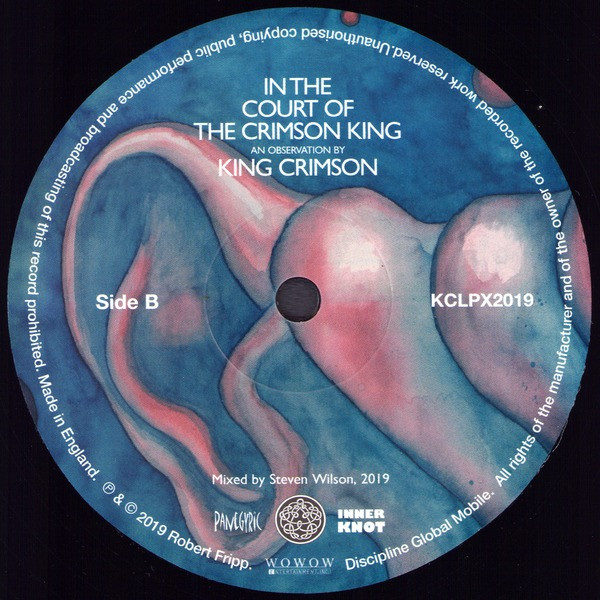 King Crimson - In The Court Of The Crimson King (An Observation By King Crimson) [Steven Wilson and Robert Fripp Remix] (KCLLPX2019)